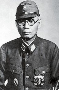 冈村宁次