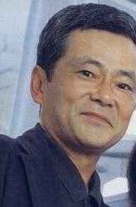 池田秀一