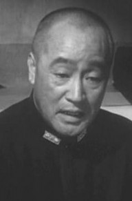 大川平八郎