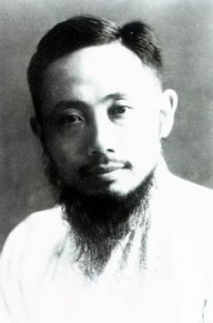 李公朴