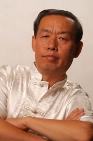 王俊