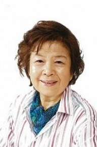 今井和子