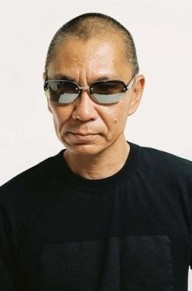 三池崇史