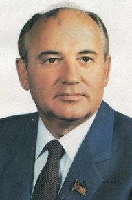 米哈伊尔·谢尔盖耶维奇·戈尔巴乔夫