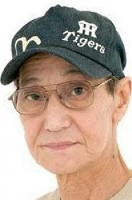 纳谷悟朗