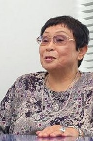 桥田寿贺子