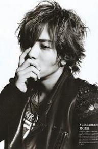 山下智久