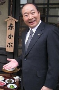 中村梅雀