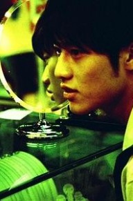 张睿家