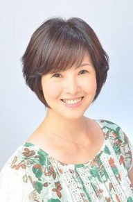 萩原惠美子