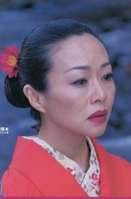 津山登志子