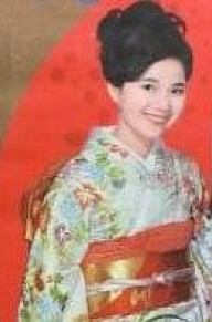 林美智子