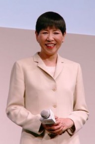 和田秋子